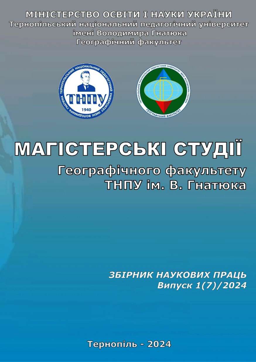 community logo