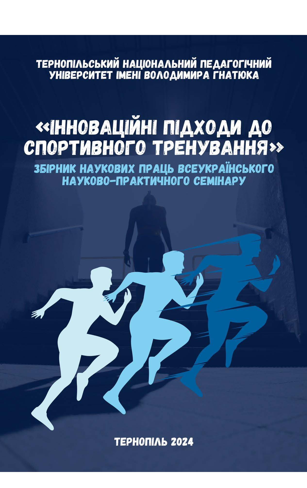 collection logo