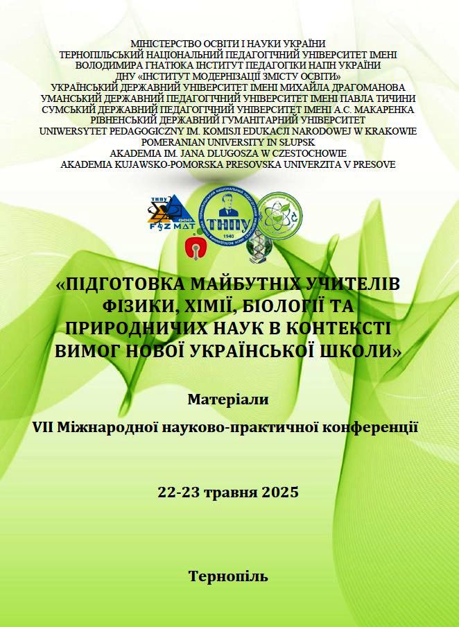 collection logo