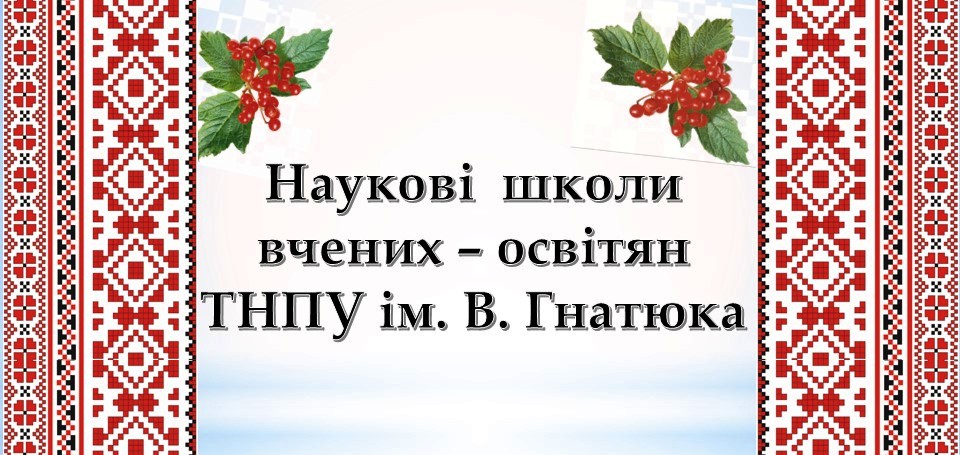 collection logo